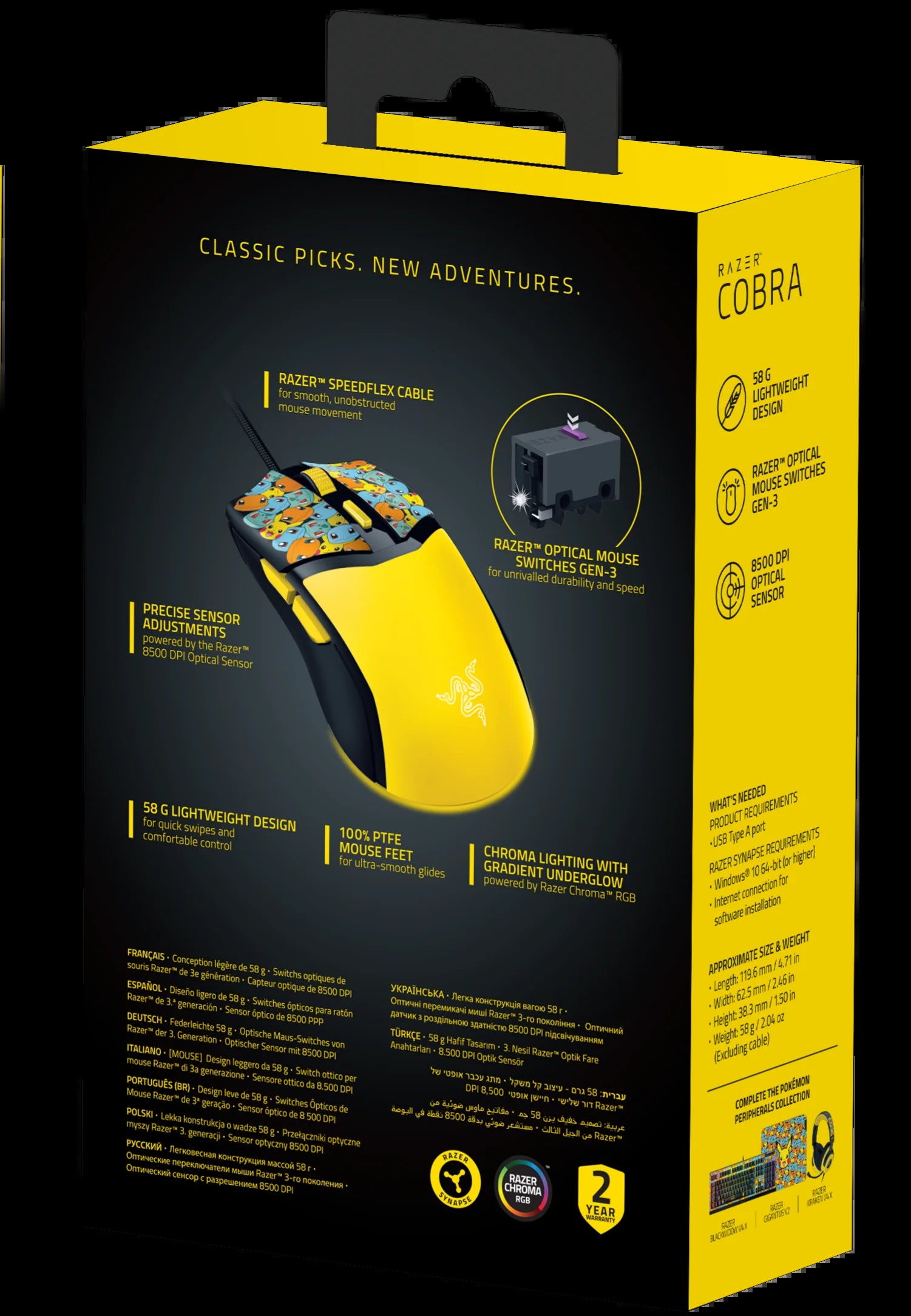 Cobra Lightweight Wired Gaming Mouse with  Chroma™ RGB, Pokémon Kanto Starters Edition